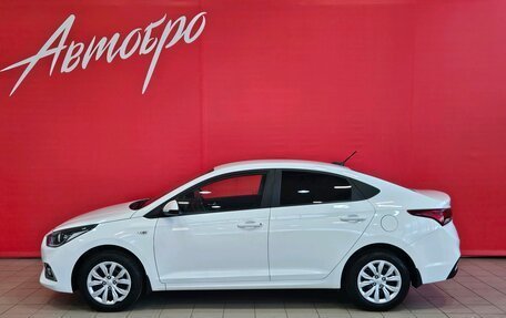 Hyundai Solaris II рестайлинг, 2017 год, 1 225 000 рублей, 2 фотография
