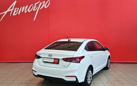 Hyundai Solaris II рестайлинг, 2017 год, 1 225 000 рублей, 5 фотография