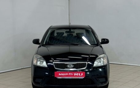 KIA Rio II, 2010 год, 650 000 рублей, 8 фотография