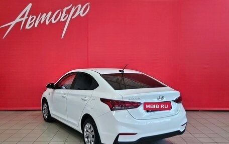 Hyundai Solaris II рестайлинг, 2017 год, 1 225 000 рублей, 3 фотография