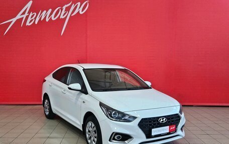 Hyundai Solaris II рестайлинг, 2017 год, 1 225 000 рублей, 7 фотография