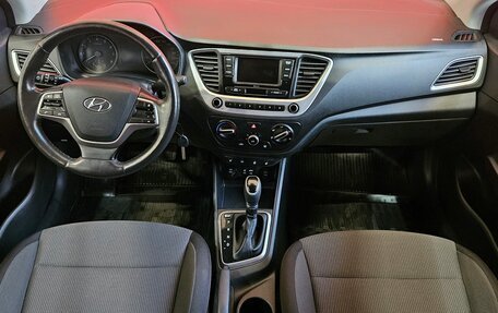 Hyundai Solaris II рестайлинг, 2017 год, 1 225 000 рублей, 9 фотография