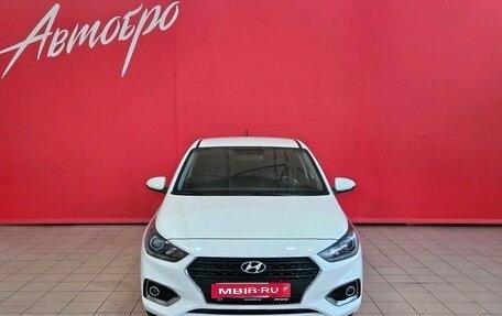Hyundai Solaris II рестайлинг, 2017 год, 1 225 000 рублей, 8 фотография