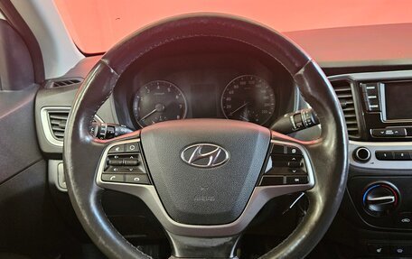 Hyundai Solaris II рестайлинг, 2017 год, 1 225 000 рублей, 12 фотография