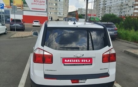 Chevrolet Orlando I, 2013 год, 999 999 рублей, 3 фотография