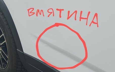 Chevrolet Orlando I, 2013 год, 999 999 рублей, 8 фотография