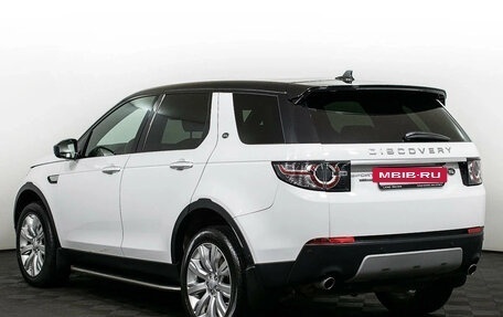 Land Rover Discovery Sport I рестайлинг, 2017 год, 2 799 999 рублей, 2 фотография