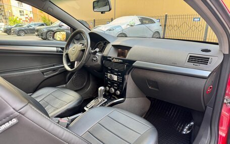 Opel Astra H, 2007 год, 545 000 рублей, 3 фотография