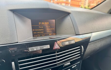 Opel Astra H, 2007 год, 545 000 рублей, 4 фотография
