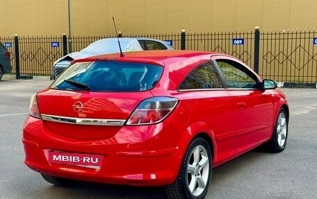 Opel Astra H, 2007 год, 545 000 рублей, 9 фотография