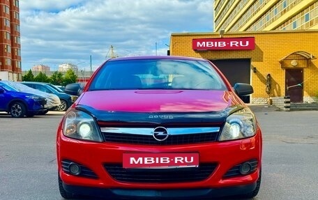 Opel Astra H, 2007 год, 545 000 рублей, 13 фотография