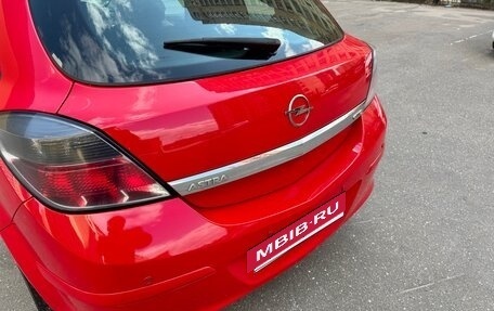 Opel Astra H, 2007 год, 545 000 рублей, 20 фотография