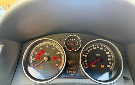 Opel Astra H, 2007 год, 545 000 рублей, 29 фотография