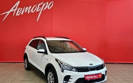 KIA Rio IV, 2021 год, 1 595 000 рублей, 7 фотография