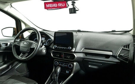 Ford EcoSport, 2019 год, 1 500 000 рублей, 9 фотография