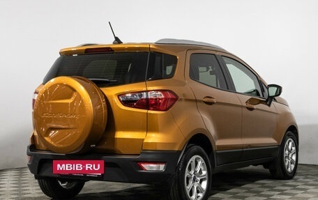 Ford EcoSport, 2019 год, 1 500 000 рублей, 5 фотография