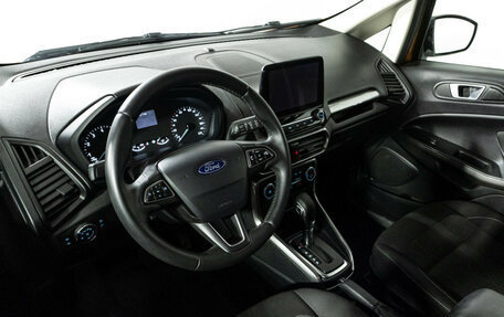Ford EcoSport, 2019 год, 1 500 000 рублей, 11 фотография
