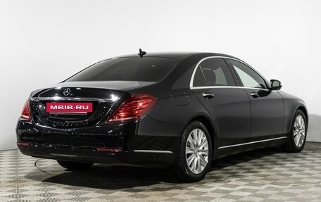 Mercedes-Benz S-Класс, 2015 год, 3 700 000 рублей, 5 фотография