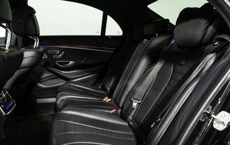 Mercedes-Benz S-Класс, 2015 год, 3 700 000 рублей, 10 фотография