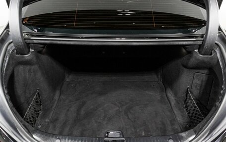 Mercedes-Benz S-Класс, 2015 год, 3 700 000 рублей, 15 фотография