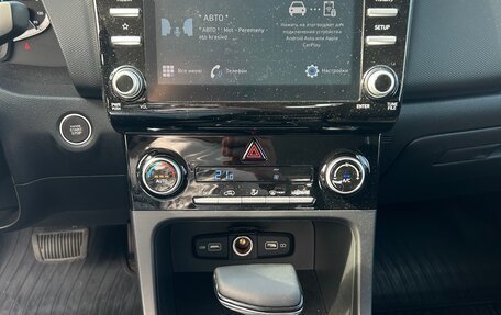 Hyundai Creta, 2021 год, 2 275 000 рублей, 14 фотография