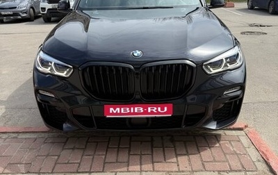 BMW X5, 2020 год, 6 300 000 рублей, 1 фотография