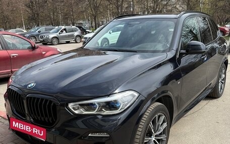 BMW X5, 2020 год, 6 300 000 рублей, 7 фотография