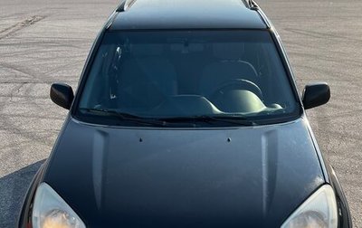 Toyota RAV4, 2001 год, 700 000 рублей, 1 фотография