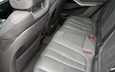 BMW X5, 2020 год, 6 300 000 рублей, 17 фотография