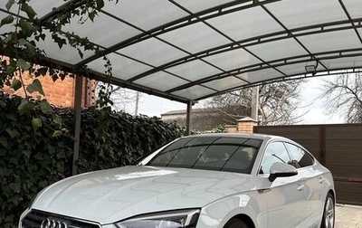 Audi A5, 2018 год, 3 750 000 рублей, 1 фотография