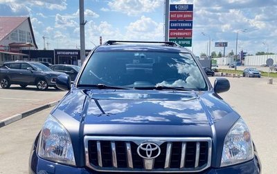 Toyota Land Cruiser Prado 120 рестайлинг, 2008 год, 2 500 000 рублей, 1 фотография