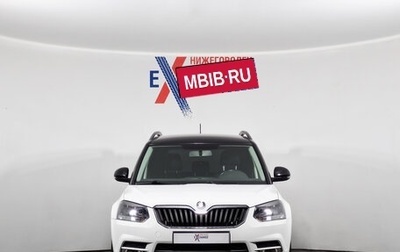 Skoda Yeti I рестайлинг, 2015 год, 1 470 000 рублей, 1 фотография