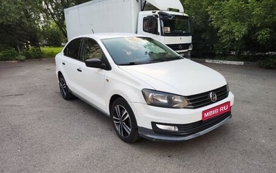 Volkswagen Polo VI (EU Market), 2016 год, 900 000 рублей, 1 фотография
