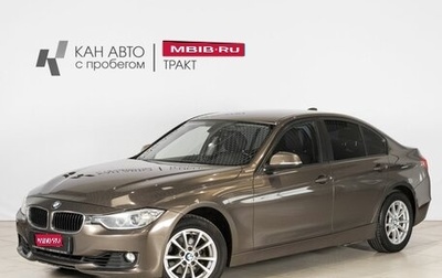 BMW 3 серия, 2012 год, 1 570 000 рублей, 1 фотография