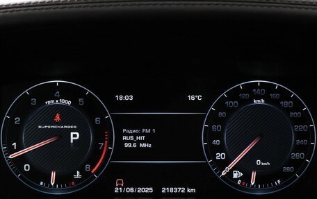 Land Rover Range Rover IV рестайлинг, 2014 год, 3 500 000 рублей, 13 фотография