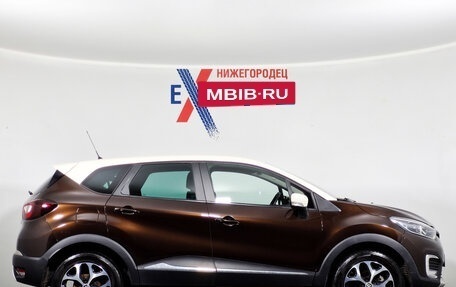Renault Kaptur I рестайлинг, 2018 год, 1 697 000 рублей, 3 фотография