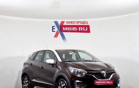 Renault Kaptur I рестайлинг, 2018 год, 1 697 000 рублей, 2 фотография