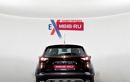 Renault Kaptur I рестайлинг, 2018 год, 1 697 000 рублей, 5 фотография