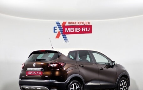 Renault Kaptur I рестайлинг, 2018 год, 1 697 000 рублей, 4 фотография