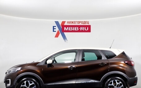 Renault Kaptur I рестайлинг, 2018 год, 1 697 000 рублей, 7 фотография