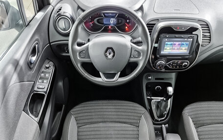 Renault Kaptur I рестайлинг, 2018 год, 1 697 000 рублей, 17 фотография