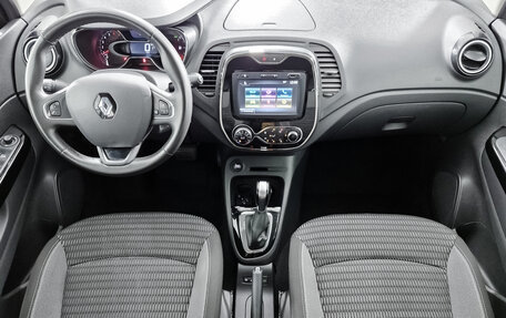 Renault Kaptur I рестайлинг, 2018 год, 1 697 000 рублей, 21 фотография