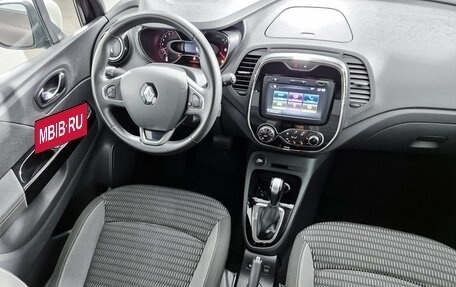 Renault Kaptur I рестайлинг, 2018 год, 1 697 000 рублей, 22 фотография