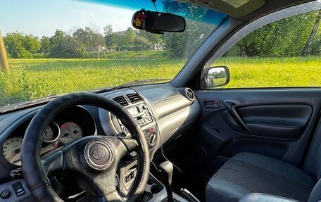 Toyota RAV4, 2001 год, 700 000 рублей, 9 фотография