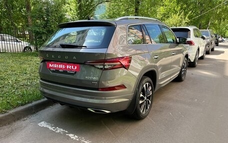 Skoda Kodiaq I, 2023 год, 4 450 000 рублей, 3 фотография