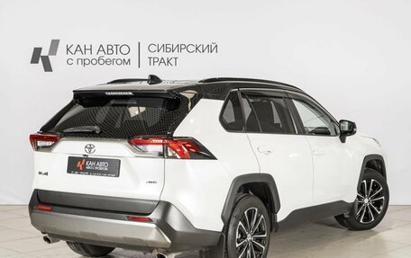 Toyota RAV4, 2021 год, 2 фотография