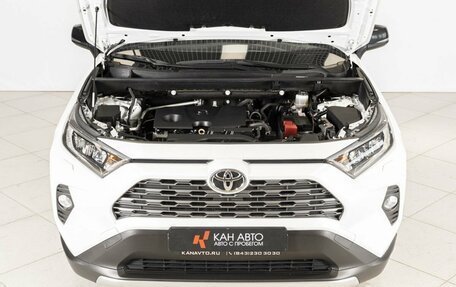 Toyota RAV4, 2021 год, 9 фотография