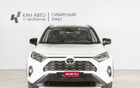 Toyota RAV4, 2021 год, 7 фотография