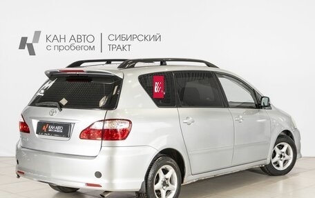 Toyota Avensis Verso I рестайлинг, 2003 год, 810 000 рублей, 2 фотография