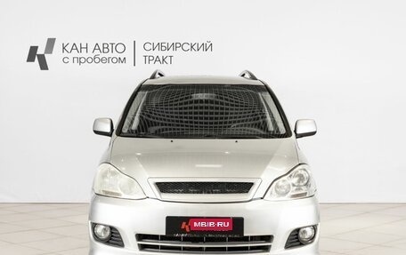 Toyota Avensis Verso I рестайлинг, 2003 год, 810 000 рублей, 7 фотография